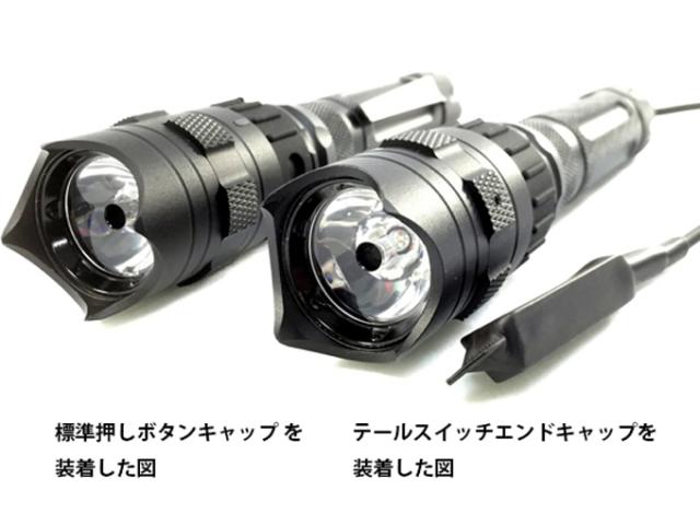 グレアブラスターX-13T