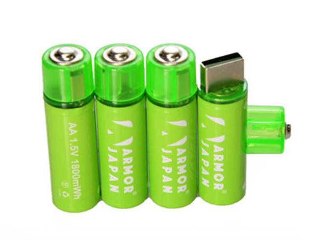 1.5V充電池