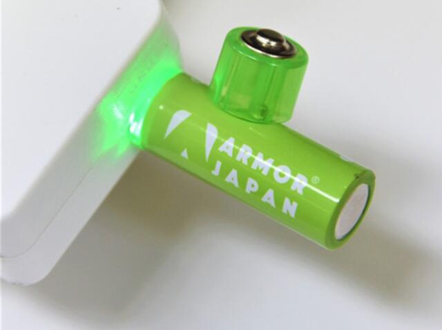 1.5V充電池