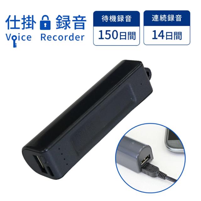 VR-MB500R