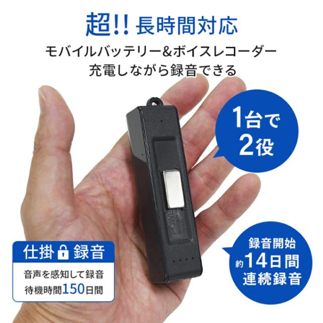 VR-MB500R