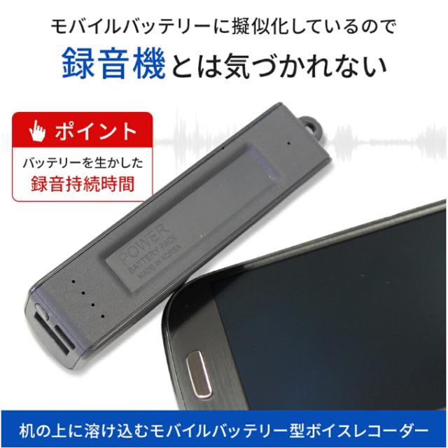VR-MB500R