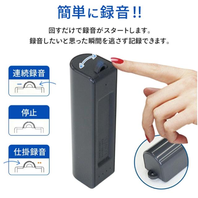 VR-MB500R