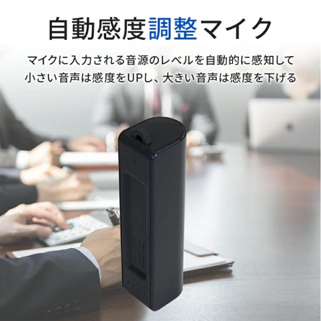 VR-MB500R