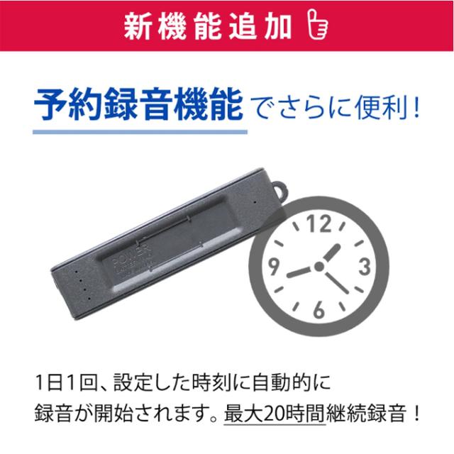 VR-MB500R
