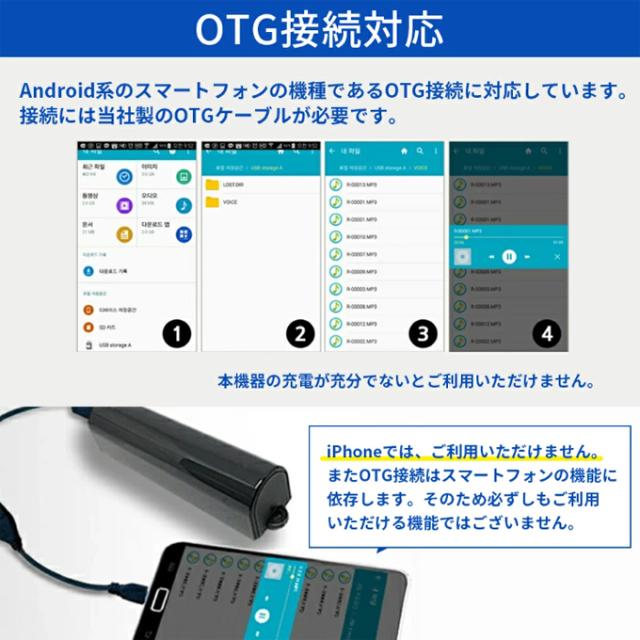 VR-MB500R