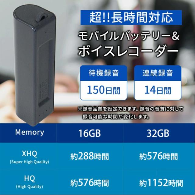 VR-MB500R