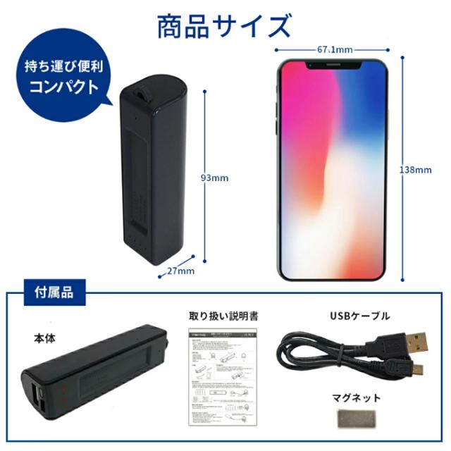 VR-MB500R
