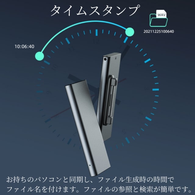 SL-250