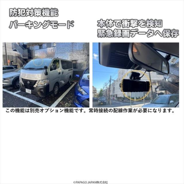 GS640G