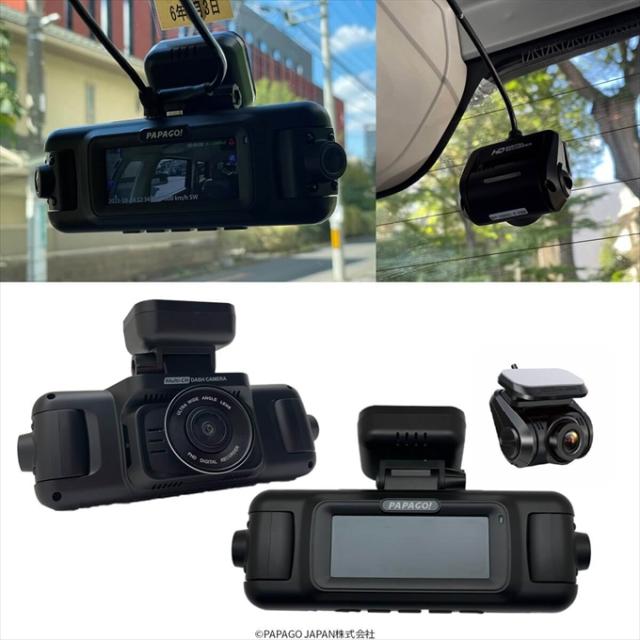 GS640G