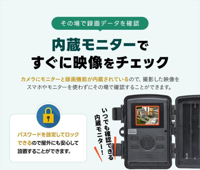 WTW-TC2792AP