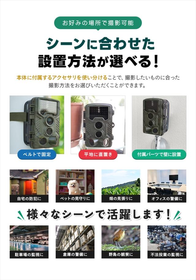 WTW-TC2792AP