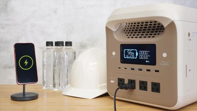 IBPL-301C