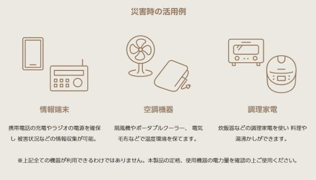 IBPL-301C