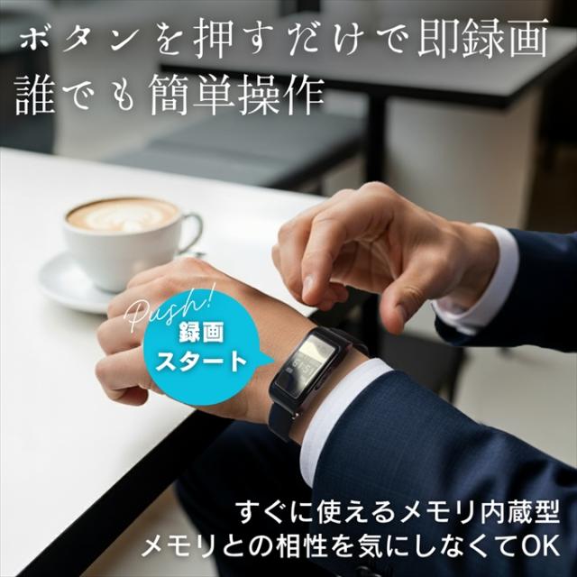 スナイプビット