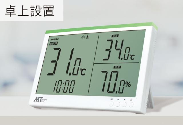 MT-878