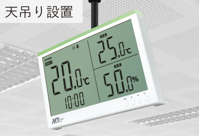 MT-878