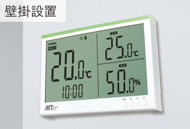 MT-878