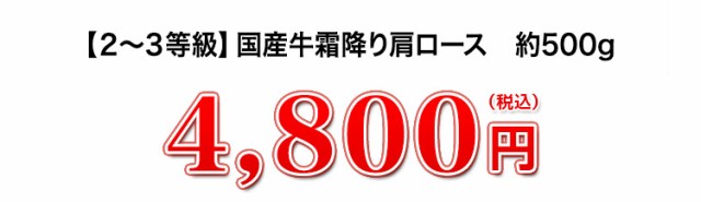3,980円（税込）