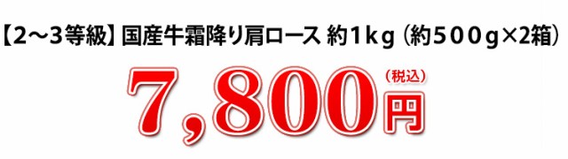 5,980円（税込）