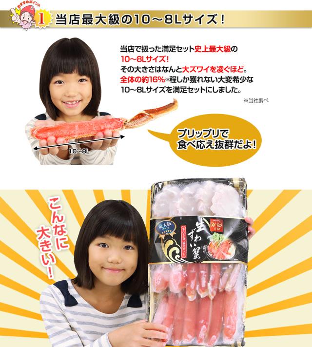 当店最大級の10Lサイズ！