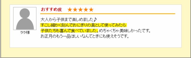 具がゴロゴロ　お皿に盛るだけで一品