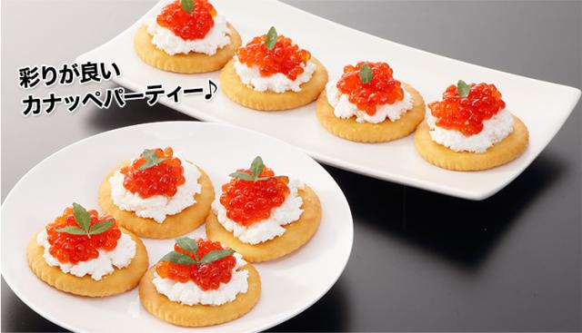 彩りが良いカナッペパーティ♪