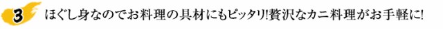 色々なお料理に使えて便利♪和風だけでなく洋風のお料理にも大活躍！！