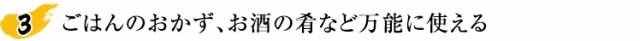 少し小さめのMサイズですがたっぷり1kgで超お買い得