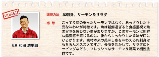 カナッペにしてパーティー気分に