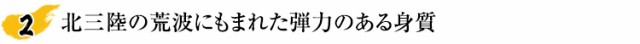 小分けになっているので必要な分だけ使えて便利！