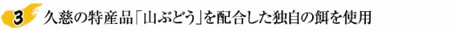 まずはそのままお刺身で！他にも海鮮丼やカナッペなど楽しみ方いろいろ？