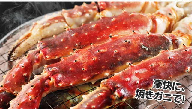 身入り抜群!頬張る食感