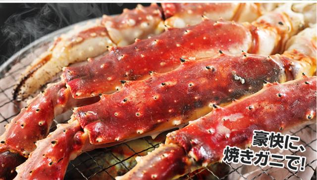 身入り抜群!頬張る食感