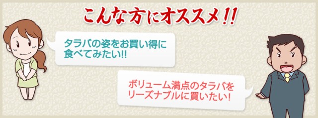 子供の誕生日にサプライズを用意してあげたい 父の還暦祝いに特別なプレゼントをしたいなあ