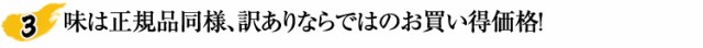 ボイル済みだから調理不要、解凍するだけでお召し上がりいただけます。