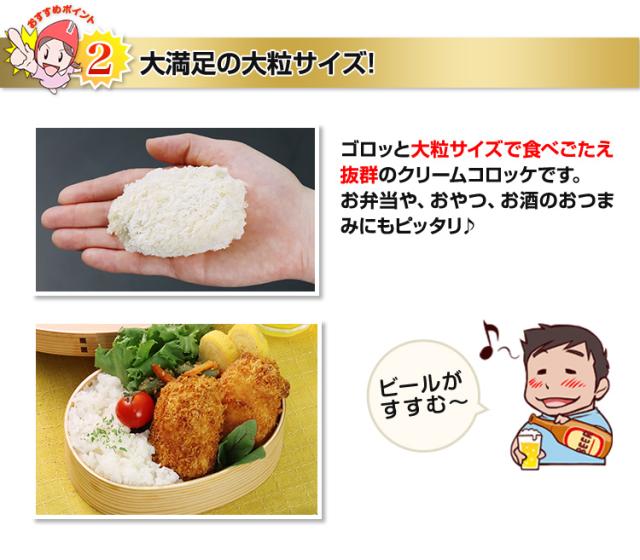 大満足の大粒サイズ