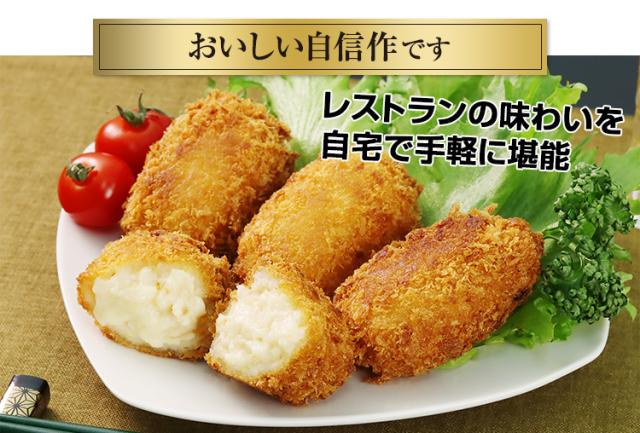 レストランの味わいを自宅で手軽に堪能