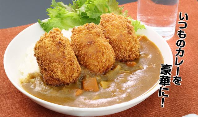 いつものカレーを豪華に！