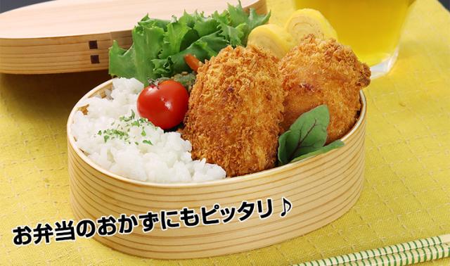 国産の紅ずわいがにのみを使用！！