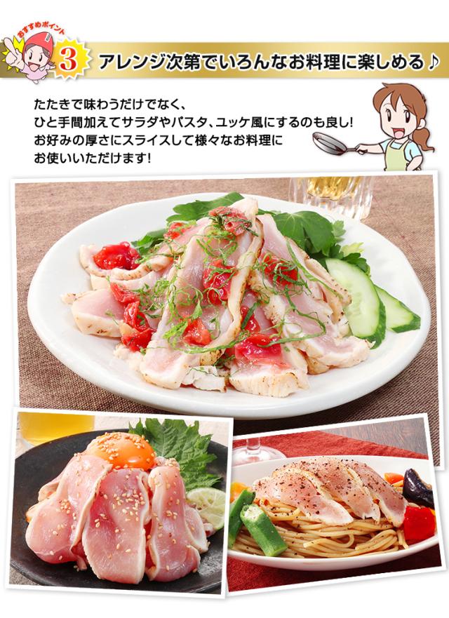 アレンジ次第で色んなお料理を楽しめる♪