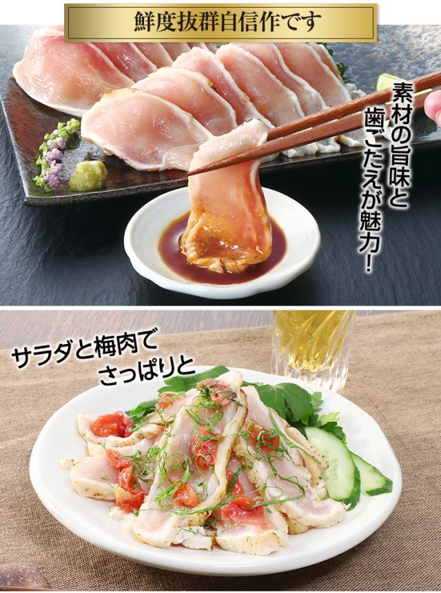 素材の旨味と歯ごたえが魅力！サラダと梅肉でさっぱりと