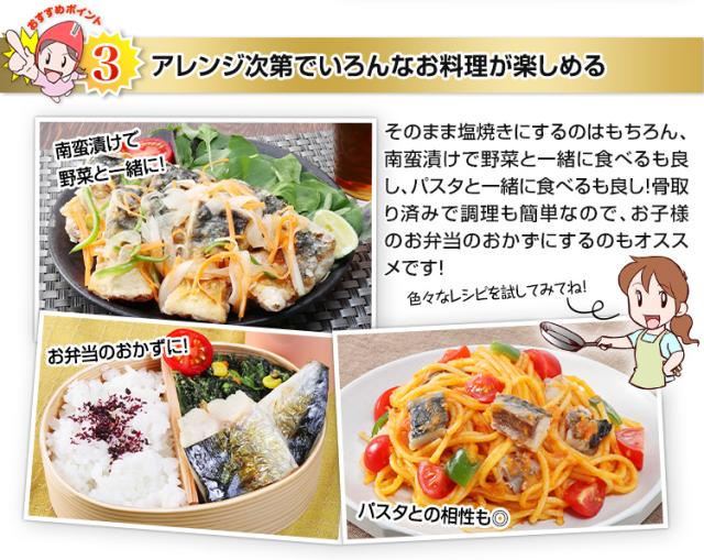 アレンジ次第でいろんなお料理が楽しめる