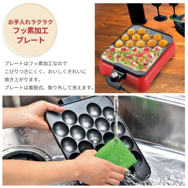 伊藤産業 たこやき器（28穴並玉）プレート2枚物 KQ-28-2 : y-kq-28-2 