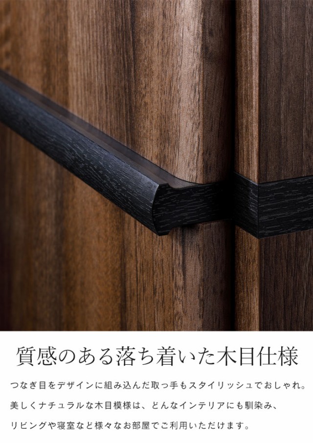 収納庫 リビング 室内物置 両開き 収納キャビネット 幅83 奥行 収納庫 リビング 室内物置 両開き 収納キャビネット 幅83 奥行