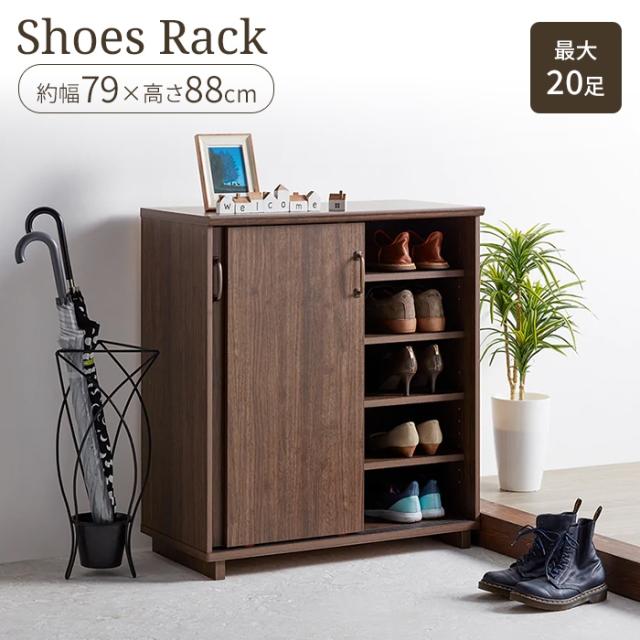 【希少！】アンティーク　ダークブラウン　木製シューズBOX 希少！】アンティーク ダークブラウン 木製シューズBOX