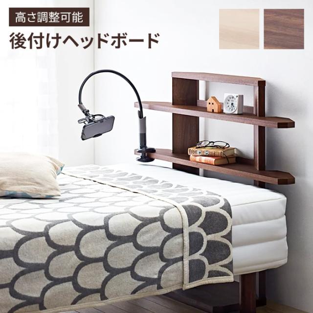 スタンダードタイプ