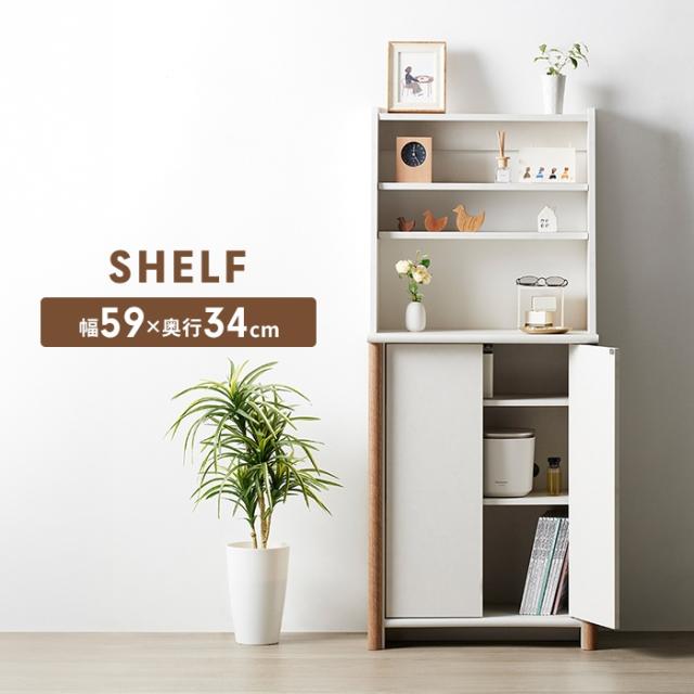 Noanシリーズ シェルフ