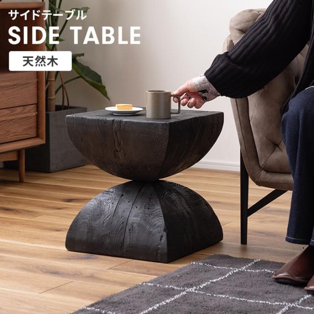 HIT サイドテーブル 半円